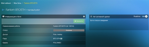 Иллюстрация к книге — Криптовалюта. Учебное пособие по работе с цифровыми активами [image204_5cdd12ca59fcd80006eacc2f_jpg.jpg]