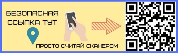 Иллюстрация к книге — Криптовалюта. Учебное пособие по работе с цифровыми активами [image3_5ce64ebd1d39f8000669edf1_jpg.jpg]