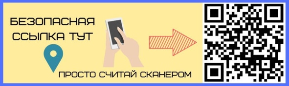 Иллюстрация к книге — Криптовалюта. Учебное пособие по работе с цифровыми активами [image61_5ce652bc1d39f8000669ef94_jpg.jpg]