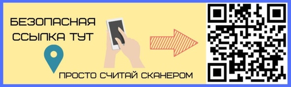 Иллюстрация к книге — Криптовалюта. Учебное пособие по работе с цифровыми активами [image62_5ce652cef128f90007853486_jpg.jpg]