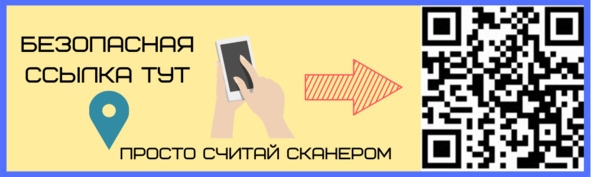 Иллюстрация к книге — Криптовалюта. Учебное пособие по работе с цифровыми активами [image73_5f9ac5cbee60e80007885b6d_jpg.jpg]