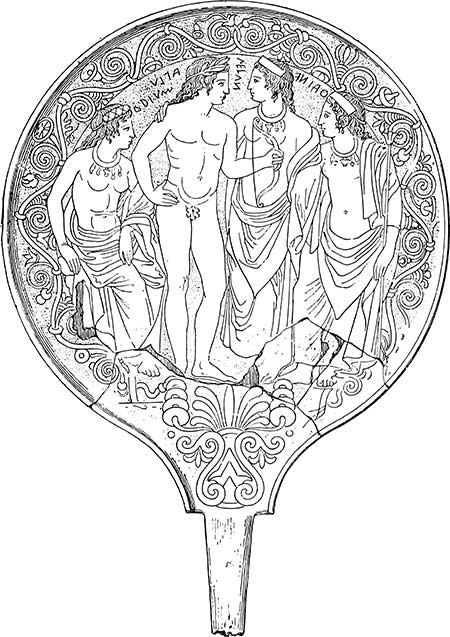 Иллюстрация к книге — Латынь по-пацански. Прохладные римские истории [i_013.jpg]