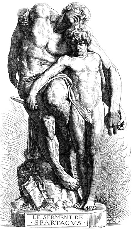 Иллюстрация к книге — Латынь по-пацански. Прохладные римские истории [i_038.jpg]