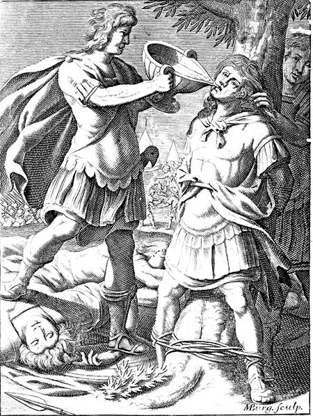 Иллюстрация к книге — Латынь по-пацански. Прохладные римские истории [i_055.jpg]