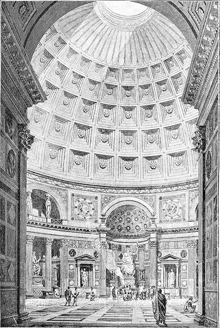 Иллюстрация к книге — Латынь по-пацански. Прохладные римские истории [i_116.jpg]