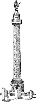 Иллюстрация к книге — Латынь по-пацански. Прохладные римские истории [i_123.jpg]