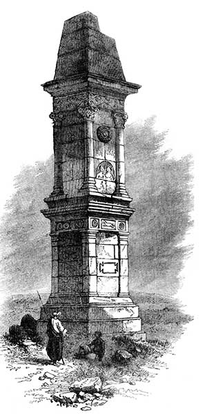 Иллюстрация к книге — Латынь по-пацански. Прохладные римские истории [i_168.jpg]