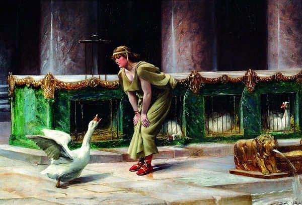 Иллюстрация к книге — Латынь по-пацански. Прохладные римские истории [i_186.jpg]