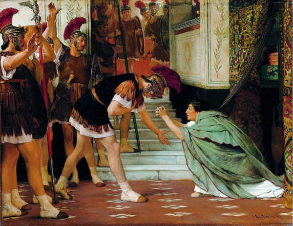 Иллюстрация к книге — Латынь по-пацански. Прохладные римские истории [i_210.jpg]