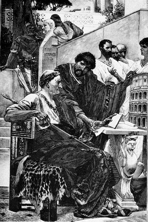 Иллюстрация к книге — Латынь по-пацански. Прохладные римские истории [i_216.jpg]