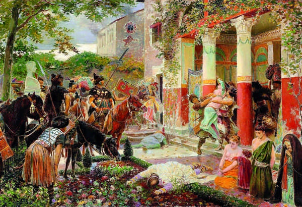 Иллюстрация к книге — Латынь по-пацански. Прохладные римские истории [i_229.jpg]