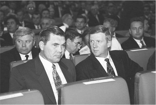 Иллюстрация к книге — Все свободны. История о том, как в 1996 году в России закончились выборы [i_057.jpg]