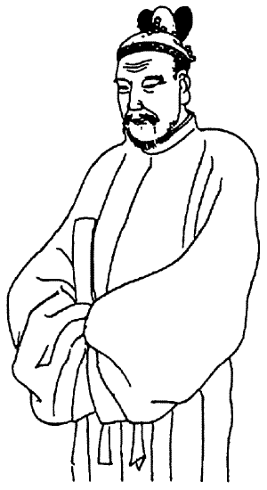 Иллюстрация к книге — Книга японских символов. Книга японских обыкновений [i_005.jpg]