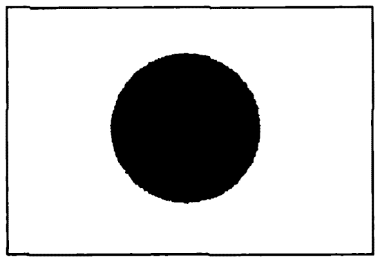 Иллюстрация к книге — Книга японских символов. Книга японских обыкновений [i_011.jpg]