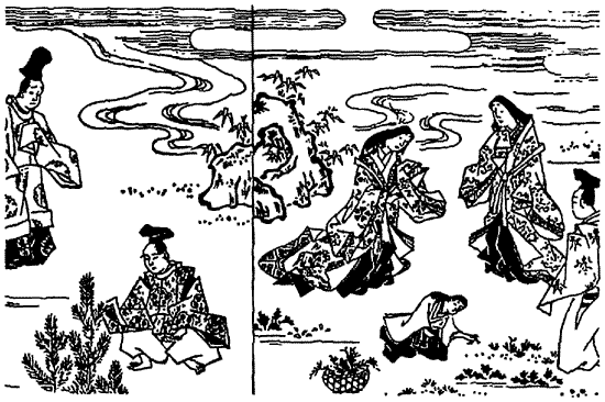 Иллюстрация к книге — Книга японских символов. Книга японских обыкновений [i_013.jpg]