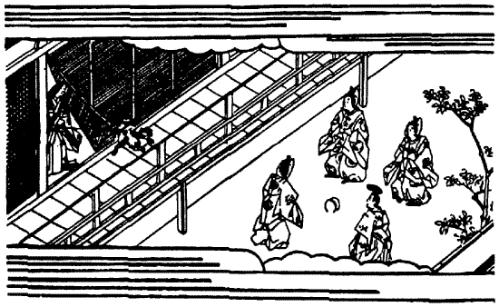 Иллюстрация к книге — Книга японских символов. Книга японских обыкновений [i_020.jpg]