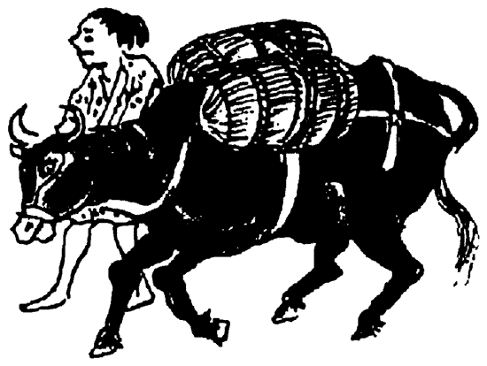 Иллюстрация к книге — Книга японских символов. Книга японских обыкновений [i_024.jpg]