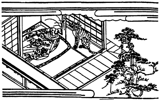 Иллюстрация к книге — Книга японских символов. Книга японских обыкновений [i_030.jpg]