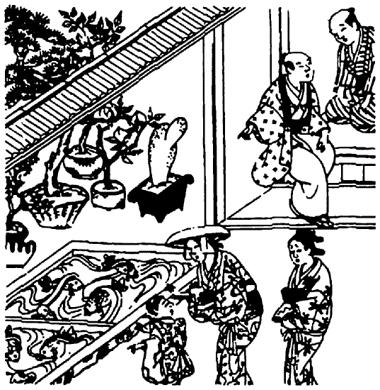 Иллюстрация к книге — Книга японских символов. Книга японских обыкновений [i_034.jpg]