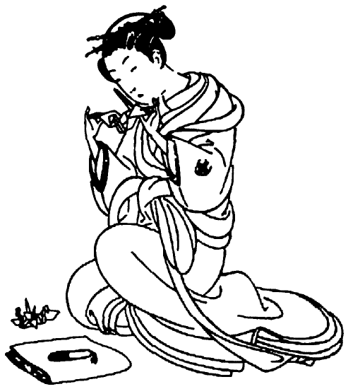 Иллюстрация к книге — Книга японских символов. Книга японских обыкновений [i_044.jpg]