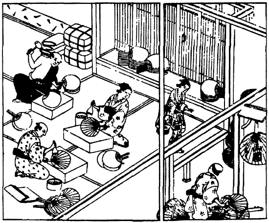 Иллюстрация к книге — Книга японских символов. Книга японских обыкновений [i_050.jpg]