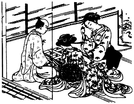 Иллюстрация к книге — Книга японских символов. Книга японских обыкновений [i_055.jpg]