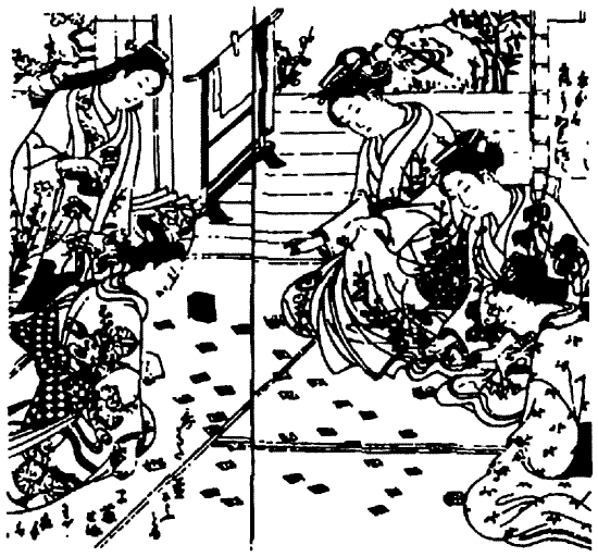 Иллюстрация к книге — Книга японских символов. Книга японских обыкновений [i_056.jpg]