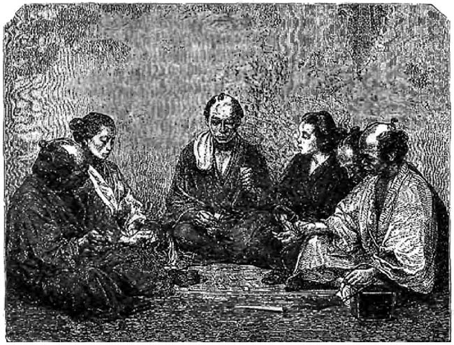 Иллюстрация к книге — Книга японских символов. Книга японских обыкновений [i_057.jpg]