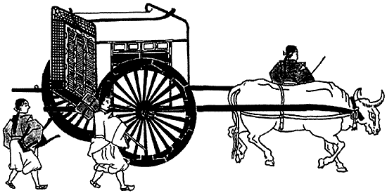 Иллюстрация к книге — Книга японских символов. Книга японских обыкновений [i_062.jpg]