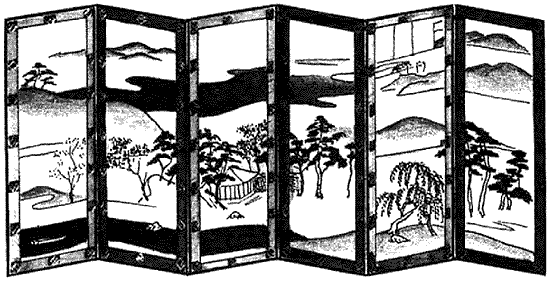 Иллюстрация к книге — Книга японских символов. Книга японских обыкновений [i_067.jpg]