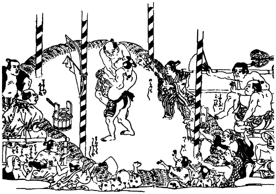 Иллюстрация к книге — Книга японских символов. Книга японских обыкновений [i_078.jpg]