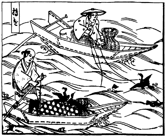 Иллюстрация к книге — Книга японских символов. Книга японских обыкновений [i_089.jpg]