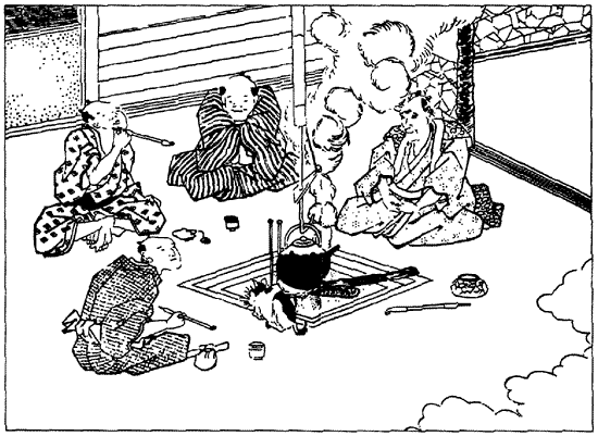 Иллюстрация к книге — Книга японских символов. Книга японских обыкновений [i_090.jpg]