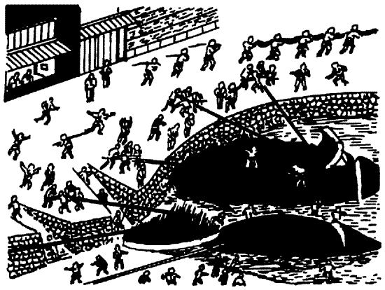 Иллюстрация к книге — Книга японских символов. Книга японских обыкновений [i_095.jpg]