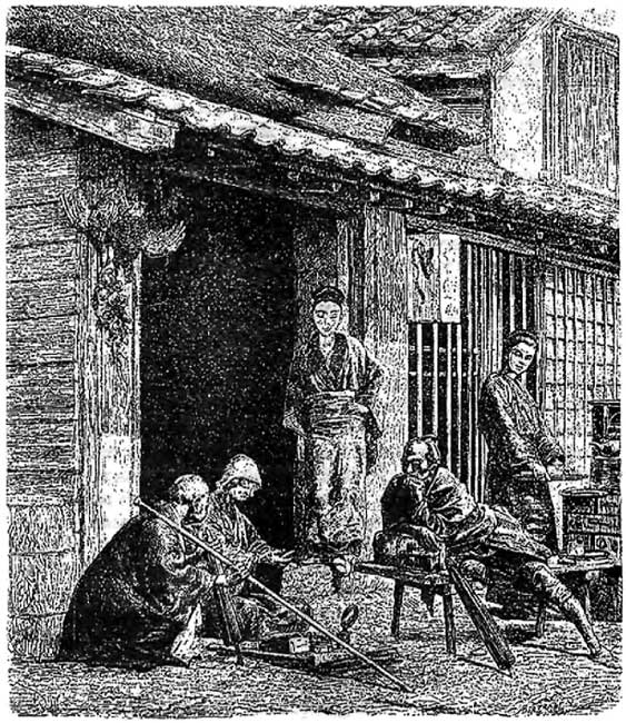 Иллюстрация к книге — Книга японских символов. Книга японских обыкновений [i_111.jpg]