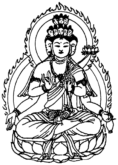 Иллюстрация к книге — Книга японских символов. Книга японских обыкновений [i_131.jpg]