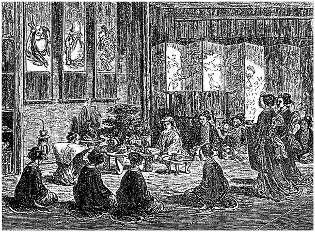 Иллюстрация к книге — Книга японских символов. Книга японских обыкновений [i_138.jpg]