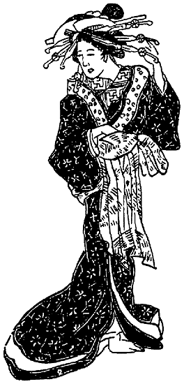 Иллюстрация к книге — Книга японских символов. Книга японских обыкновений [i_142.jpg]