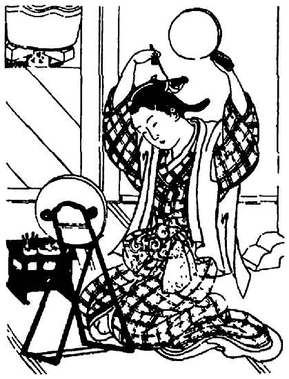 Иллюстрация к книге — Книга японских символов. Книга японских обыкновений [i_143.jpg]