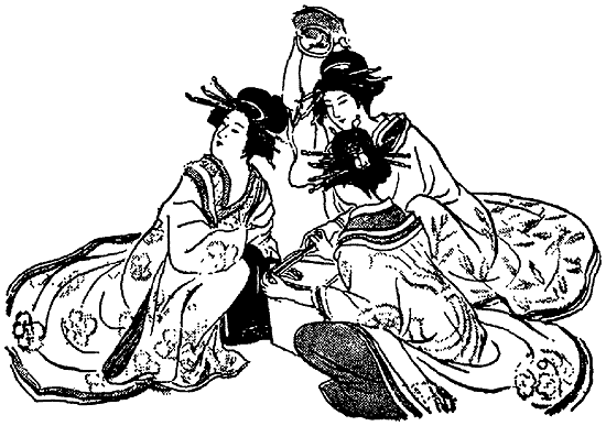 Иллюстрация к книге — Книга японских символов. Книга японских обыкновений [i_144.jpg]