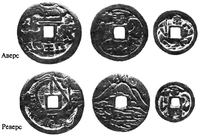 Иллюстрация к книге — Книга японских символов. Книга японских обыкновений [i_152.jpg]