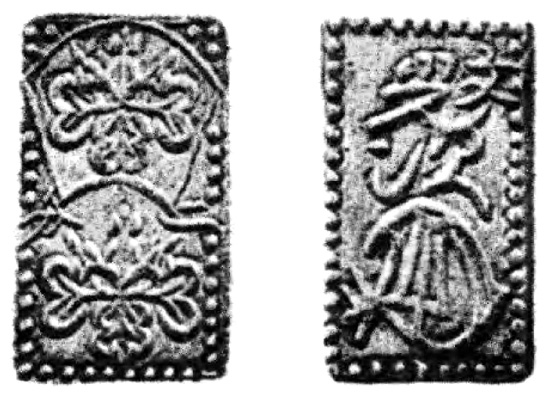 Иллюстрация к книге — Книга японских символов. Книга японских обыкновений [i_153.jpg]