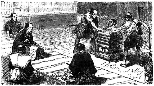 Иллюстрация к книге — Книга японских символов. Книга японских обыкновений [i_158.jpg]