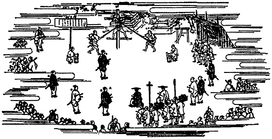 Иллюстрация к книге — Книга японских символов. Книга японских обыкновений [i_161.jpg]