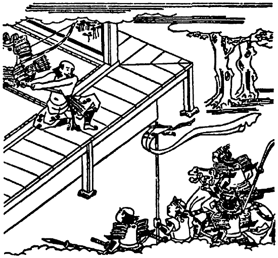 Иллюстрация к книге — Книга японских символов. Книга японских обыкновений [i_163.jpg]