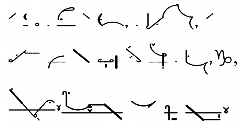 Иллюстрация к книге — Дурная кровь [i_001.jpg]