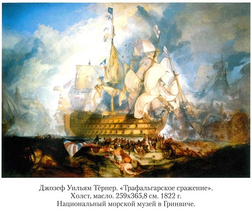 Иллюстрация к книге — Император Наполеон [_05a.jpg]