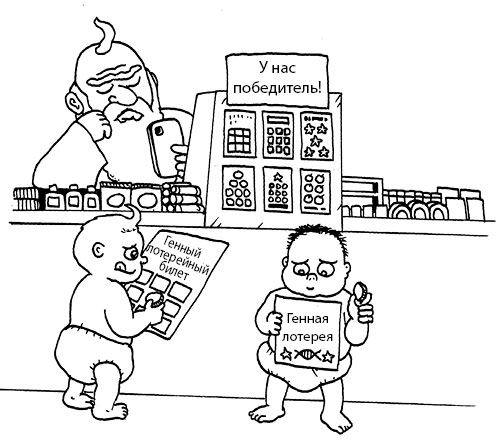 Иллюстрация к книге — Радость изнутри [i_003.jpg]