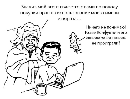 Иллюстрация к книге — Радость изнутри [i_009.jpg]