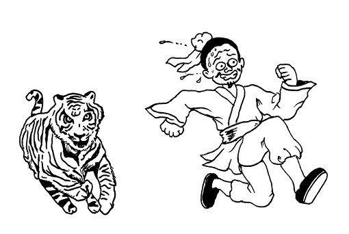 Иллюстрация к книге — Радость изнутри [i_071.jpg]